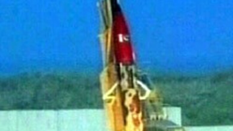 Pakistan test-fires ballistic missile