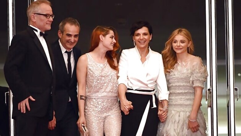 Which film will win Cannes Palme d'Or prize?