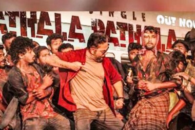 Lyrical Video of Mathuga Mathuga, 1st Telugu Single From Kamal Haasan’s Vikram, Out