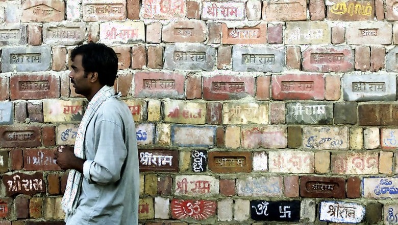 The Ram Janmabhoomi-Babri Masjid Case: A History