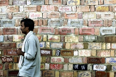 The Ram Janmabhoomi-Babri Masjid Case: A History