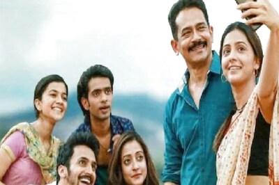 Makers of Tejashree Pradhan's Anya Lock Release Date. Details Inside