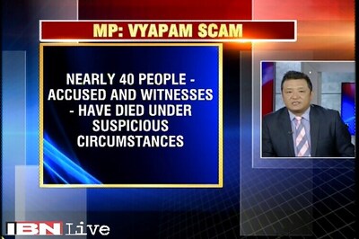 Vyapam scam: Narendra Tomar, another accused found dead under mysterious circumstances