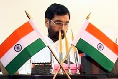 Paswan rules out any possibility of Third Front
