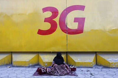 Palestinians to Get 3G Mobile Services in West Bank - Official
