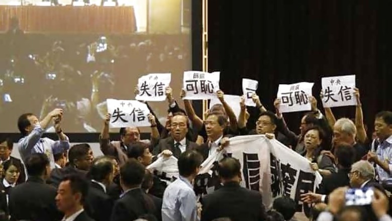 Hong Kong protesters defiant after tear gas chaos