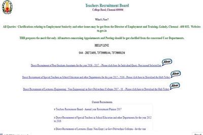 TN TRB Special Teacher Hall Ticket 2017 Download from trb.tn.nic.in; Exam on September 23