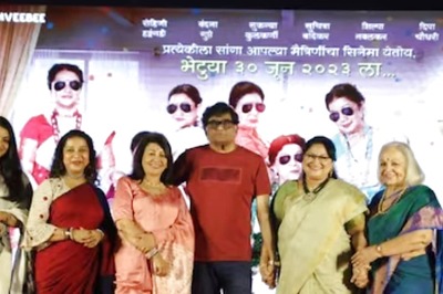 Marathi Film Baipan Bhari Deva's Trailer Promises An Entertaining Ride; Watch Now