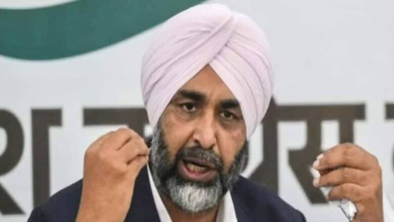 Manpreet Badal Grilled by Punjab Vigilance Bureau in Land Scam Case, Calls It 'Witch Hunt'