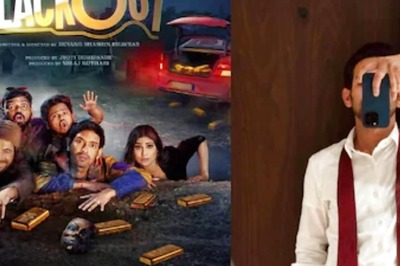 Blackout Teaser: Vikrant Massey Set To Entertain Audience In This Heist Comedy
