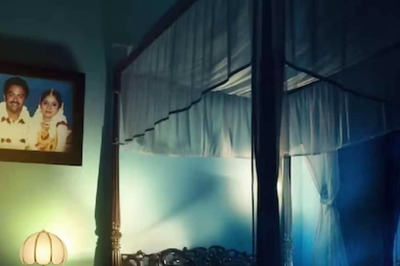 Oru Kaati Oru Muris Poster Features Indrajith Sukumaran And Poornima's Wedding Pic