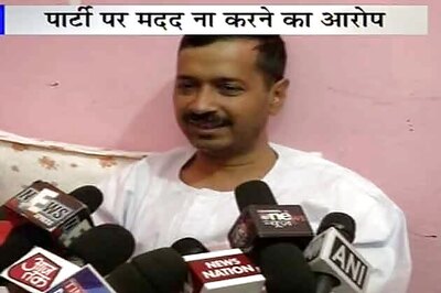 Delhi: Power supply company to act against defaulters