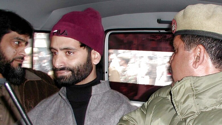 IAF Personnel Killings Case: SC Says No Order Issued For Yasin Malik's Appearance in Court