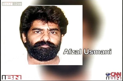 IM operative Afzal Usmani, who escaped from a Mumbai court, rearrested