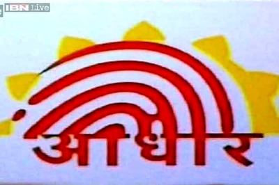 Aadhaar Made Mandatory for Subscribers of PMVVY Pension Scheme