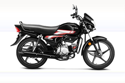 Hero HF100 Launched in India at Rs 49,400, One of the Most Affordable Motorcycles in India