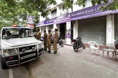 Karnataka Bank Reports Rs 285 Crore Fraud in Four Loan Accounts
