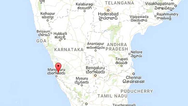 Moodabidri Election Results 2018 Live Updates: BJP's Umanatha. A. Kotian Won