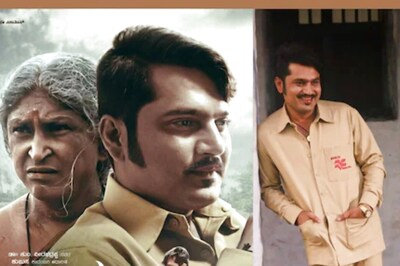 Director Raghu Ramcharan's Kubusa Gets U Certificate From Censor Board