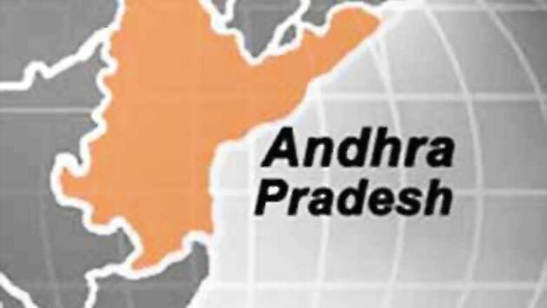 Hyderabad: AP's special dishes for CoP delegates