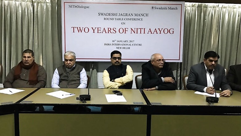 No Kind Words for Niti Aayog at Review Meet Held by Swadeshi Jagran Manch