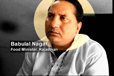 Babulal case: Rape victim's statement to be recorded today