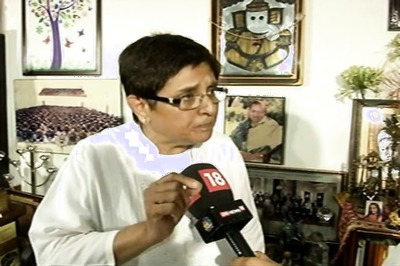 Kiran Bedi Stresses Need to Focus on Law and Order in Puducherry