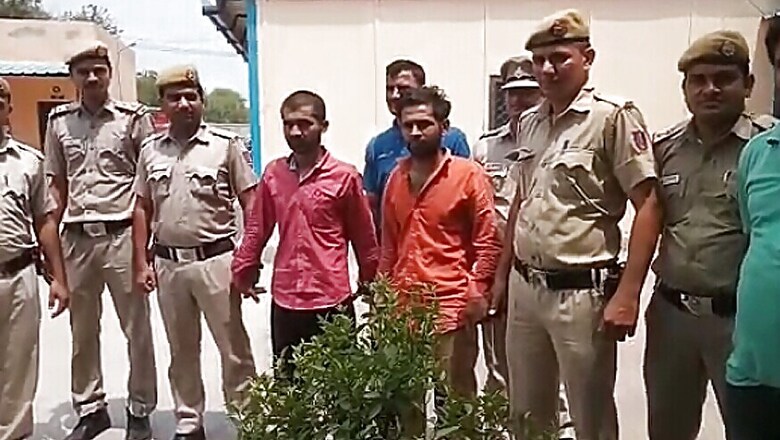Duo Kidnap Delhi Man, Cut Him Into Pieces Using Carpet Cutter and Dispose Body in Two Septic Tanks