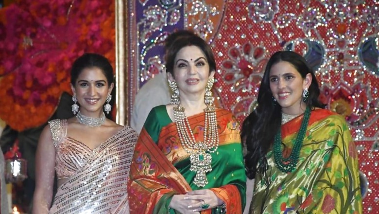 Ganesh Chaturthi 2023: Nita Ambani, Shloka Mehta and Radhika Merchant Shine Bright In Saris