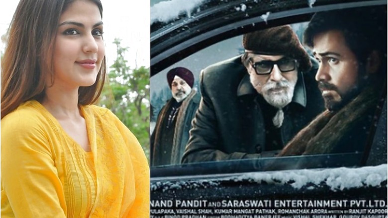 Another 'Chehre' Poster Without Rhea Chakraborty, Movie Teaser to Drop on This Date