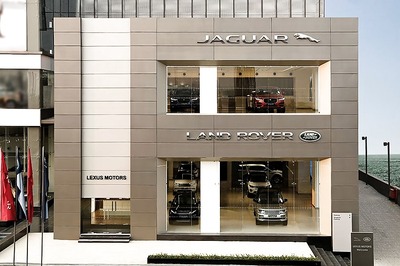 Tata Motors-Owned Jaguar Land Rover 2018 Sales in India up 16.23 Percent