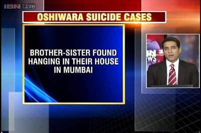 Mumbai: 4 people found dead in 48 hours in Oshiwara