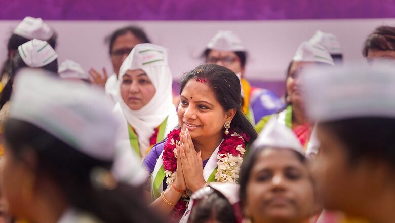 Will Kavitha be Held? Rumours Rife as 'Houseful' ED Cell May Get Vacated Next Week | EXCLUSIVE