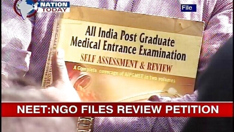 Plea filed in SC against medical entrance exam verdict