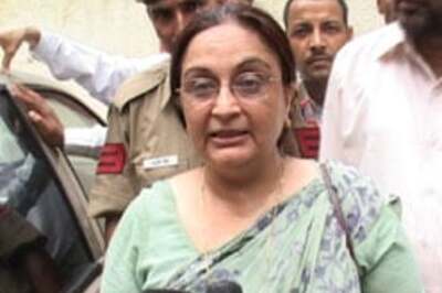 Bar Katara from testimony: Bharti