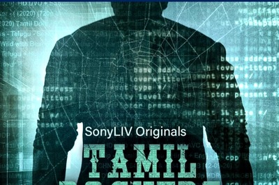 AVM Back With Web Series Tamil Rockers Starring Arun Vijay