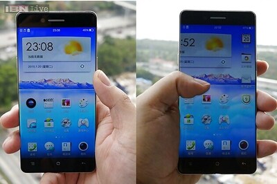 Oppo's next smartphone could have a bezel-free screen