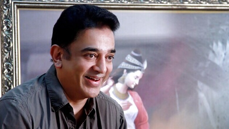 National cinema resides in the south: Kamal Haasan