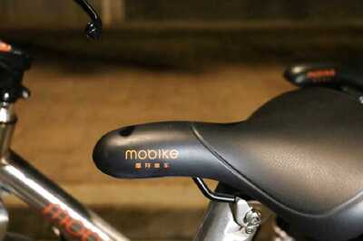 Bike-Sharing Startup 'Mobike' Raises $600 Million For IoT, AI Technology