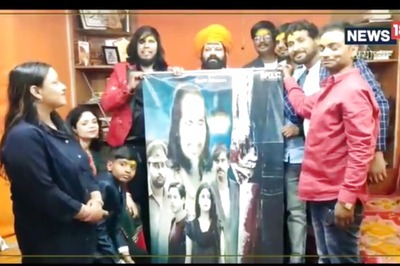 Poster Of Bhojpuri Film Sandeh Released In Ayodhya