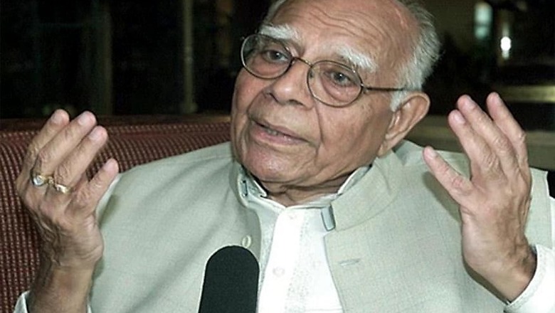 Ram Jethmalani Calls for Mamata Banerjee-Led Third Front to 'Oust' BJP