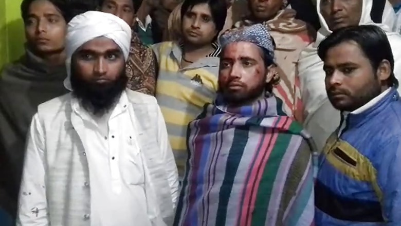 Three Muslim Clerics Attacked, Thrown Off Moving Train 'For Covering Head' in UP's Baghpat