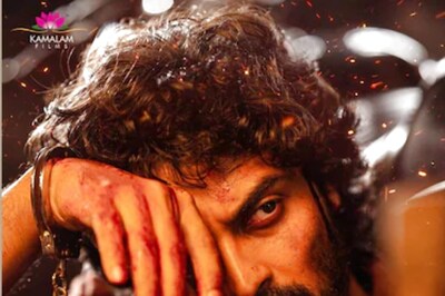 Actor Dev Mohan Shares First Look Poster of His Next Titled Pulli