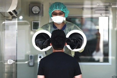 Phase II Clinical Trial of Niclosamide Drug for Treatment of Covid-19 Patients Begins