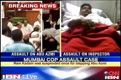 Maha: MLAs who assaulted policeman sent to judicial custody