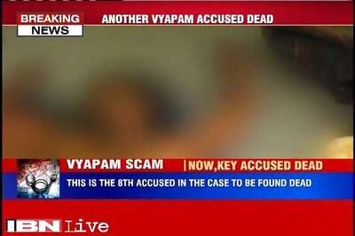 Vyapam scam: Eighth accused found dead under mysterious circumstances