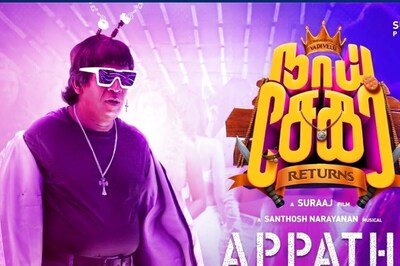 Watch: First Single From Naai Sekar Returns In Vadivelu's Voice Out