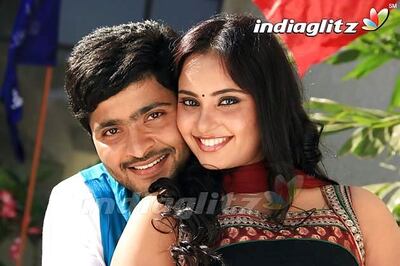 Audio of Telugu film 'Premantene Chitram' is out