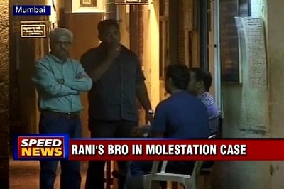 Rani Mukerji's brother arrested on molestation charges