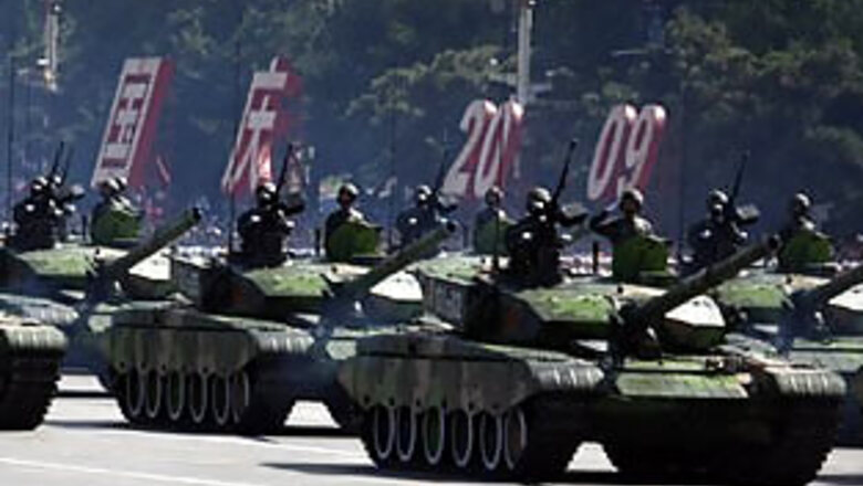 China eyes superpower status on its 60th anniversary